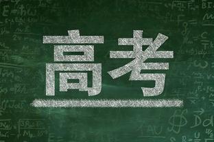 稳定表现！拉塞尔10投6中&三分5中2拿到14分3篮板 正负值为+23