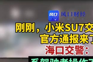 赚麻了❗格雷泽05年全资收购曼联仅花2亿镑，现25%股份卖了13亿